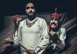 امیرکبیر به روی صحنه رفت
