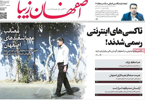 بدهی ۱۳ ساله دولت به گاوخونی/ صادرات گرا باشیم