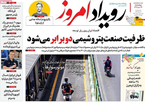 بدهی ۱۳ ساله دولت به گاوخونی/ صادرات گرا باشیم