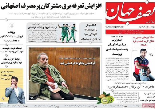 بدهی ۱۳ ساله دولت به گاوخونی/ صادرات گرا باشیم