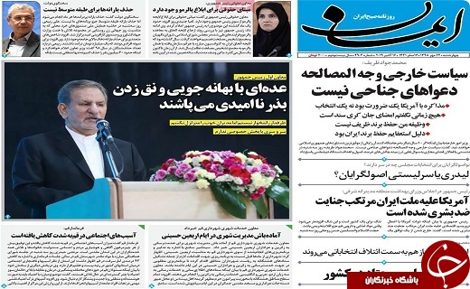 اجرای تقاطع کیوانفر در قم منوط به مصوه شورای ترافیک است/با استقامت از طوفان توطئه ها عبور کردیم