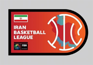 برنامه بازی‌های تیم شهرداری بندرعباس در لیگ برتر بسکتبال