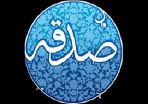 سرخط مهم&zwnj;ترین خبر&zwnj;های روز سه شنبه بیست و سوم  مهر ۹۸ آبادان