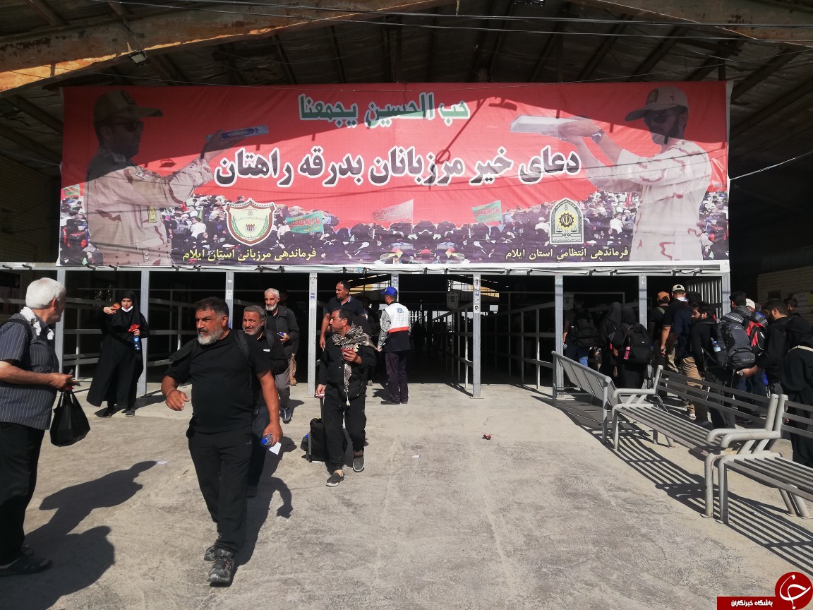 جدیدترین اخبار از وضعیت تردد زائران در مرز&zwnj;ها/ افزایش حجم موج بازگشت زائران