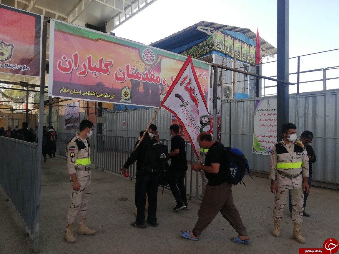 موج برگشت زائران از عتبات عالیات+تصویر