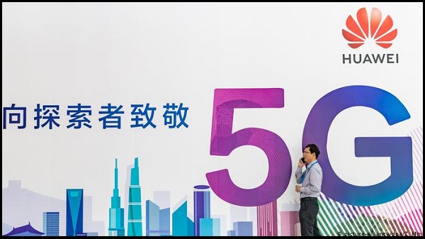 آلمان به هوآوی اجازه فعالیت در این شرکت را داد