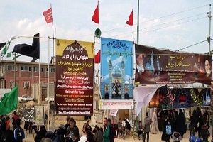 موکب محمد هلال بن علی (ع) در مسیر پیاده روی اربعین