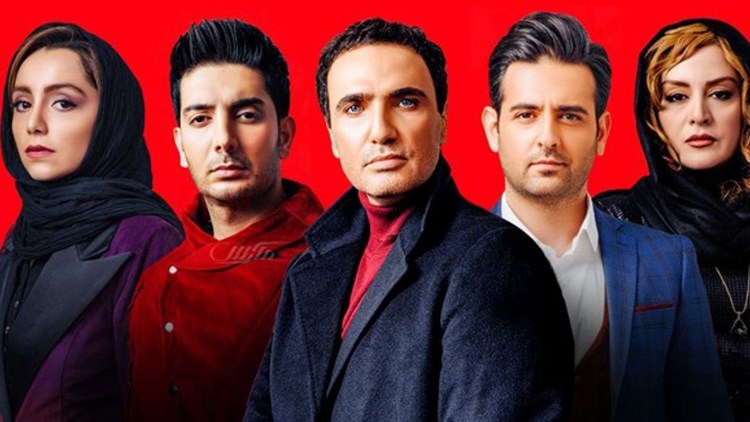 جذب مخاطب با نمایش «مانکن»ها ، آرایش غلیظ و روابط دختر-پسری/ در شبکه نمایش خانگی چه خبر است؟ جذب مخاطب با نمایش «مانکن»ها ، آرایش غلیظ و روابط دختر-پسری/ در شبکه نمایش خانگی چه خبر است؟