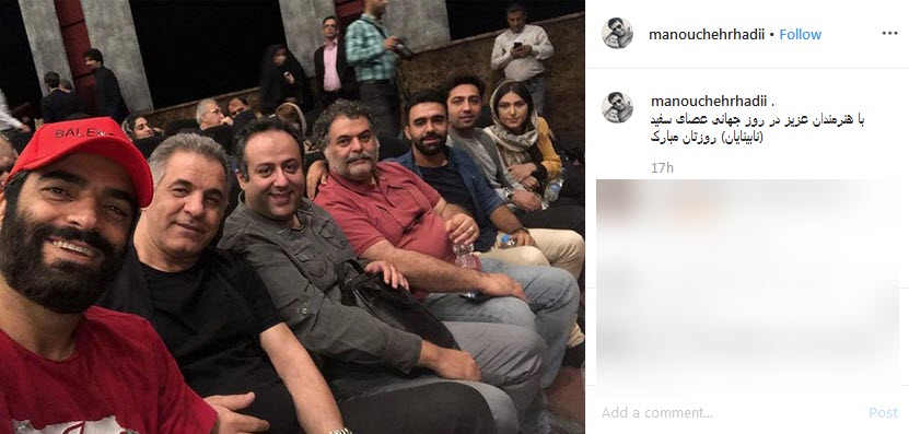 بازیگر سینما و تلویزیون شاکی خصوصی مدیر آمدنیوز شد! / هنرپیشه نقش حرمله هم راهی کربلا شد / واکنش خانم بازیگر به کشتار بی رحمانه کودکان در سوریه