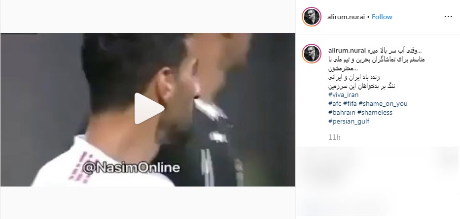 بازیگر سینما و تلویزیون شاکی خصوصی مدیر آمدنیوز شد! / هنرپیشه نقش حرمله هم راهی کربلا شد / واکنش خانم بازیگر به کشتار بی رحمانه کودکان در سوریه