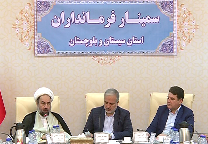 همایش فرمانداران سیستان و بلوچستان در زاهدان