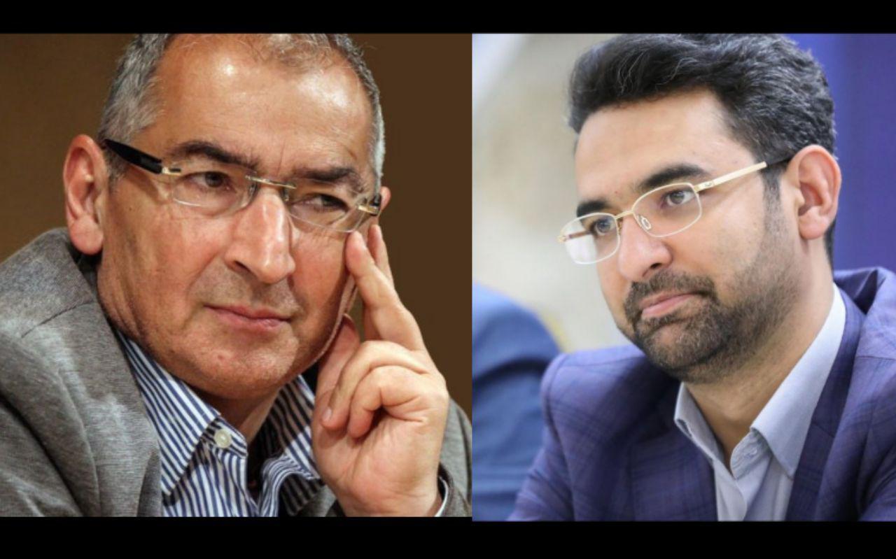 پاسخ توئیتری آذری جهرمی به زیباکلام + عکس