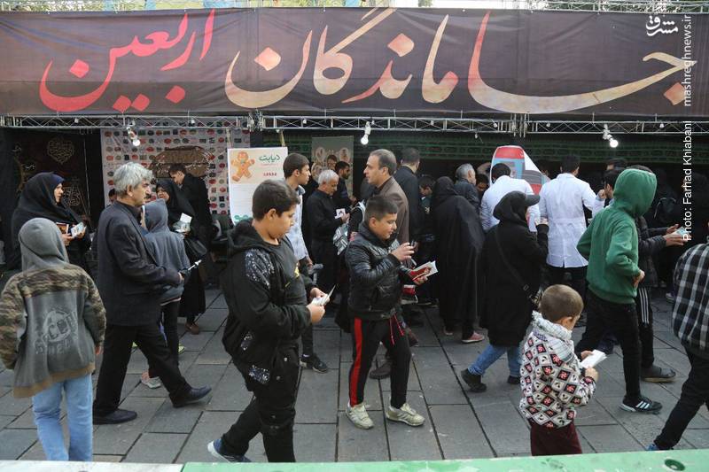 تمهیدات مرکز اورژانس تهران در راهپیمایی جاماندگان اربعین حسینی