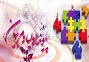 آغاز هفته پیوند اولیا با مربیان در استان