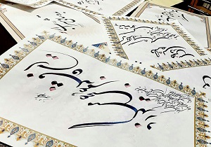 ورک شاپ خوشنویسی در شهرکرد برگزار شد