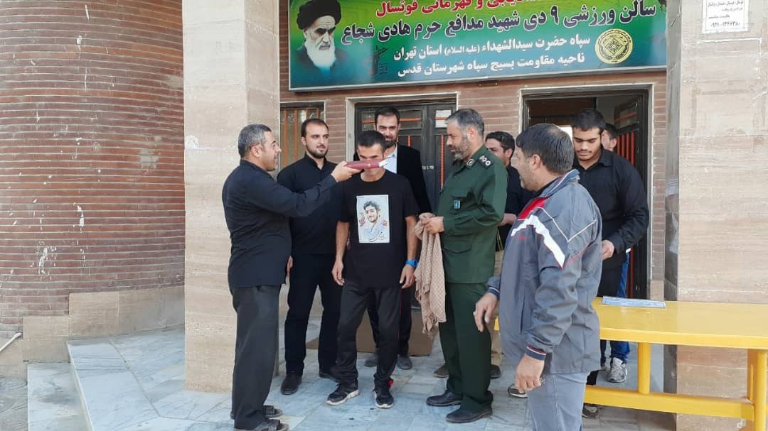 قهرمان دوی ماراتن ایران و آسیا از مرز مهران تا کربلا را می&zwnj;دود