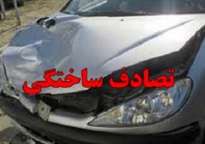 متلاشی شدن باند تصادفات ساختگی در خراسان جنوبی