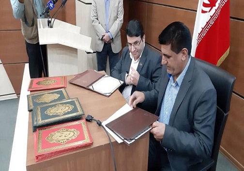 امضای تفاهم‌نامه همکاری دانشگاه آزاد یاسوج و اداره‌کل استاندارد