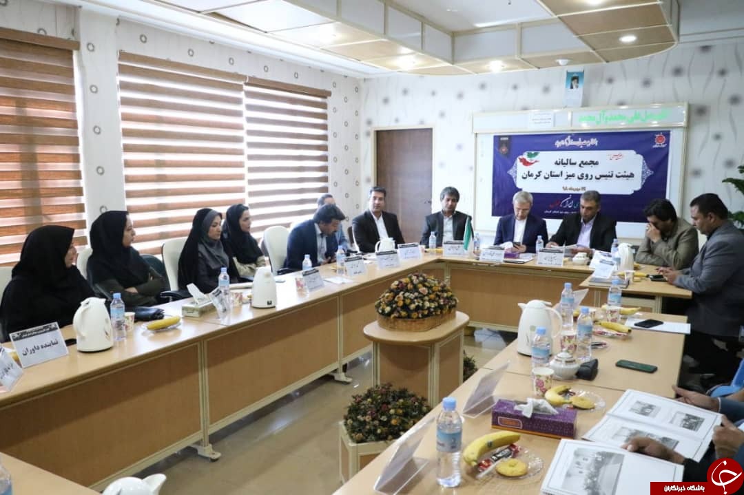 لزوم برگزاری لیگ تنیس روی میز در شهرستان های کرمان