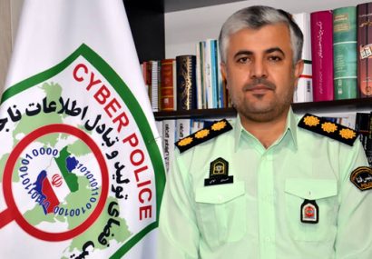 مراقب کلاهبرداری با ترفند جذب کمک&zwnj;های مردمی برای اربعین باشید
