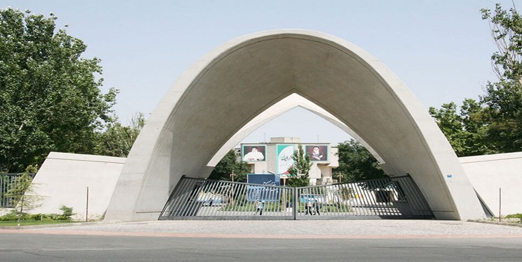 ماجرای مسمومیت ۷۰ دانشجوی دانشگاه علم و صنعت چه بود؟