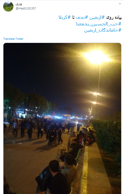#جاماندگان_اربعین/ باز داغ کربلا بر سینه&zwnj;ام امسال ماند؛ نامه اذن دخولم اربعین امضا نشد