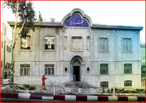 امروز در استان ها چه گذشت؛