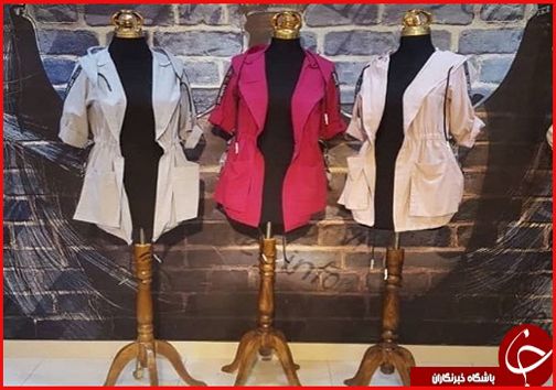 امروز در استان ها چه گذشت؛
