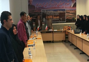 تدوین برنامه ارتباطات، آموزش، مشارکت و آگاهی افزایی تالاب چغاخور