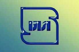صدور ۱۳ هزار و ۶۰۰ پروانه کاربرد علامت استاندارد