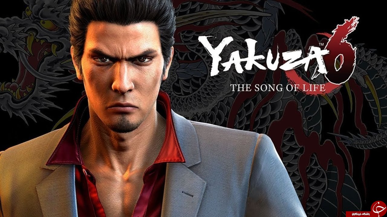 بررسی بازی Yakuza 6: Song of Life + تصاویر