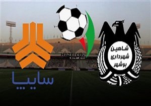 خلاصه بازی شاهین شهرداری بوشهر و سایپا مورخ ۲۴ مهر ۹۸ + فیلم