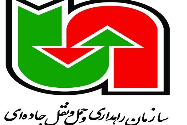 آمادگی راهداری شهرستان بدره جهت خدمات رسانی به زائرین اربعین