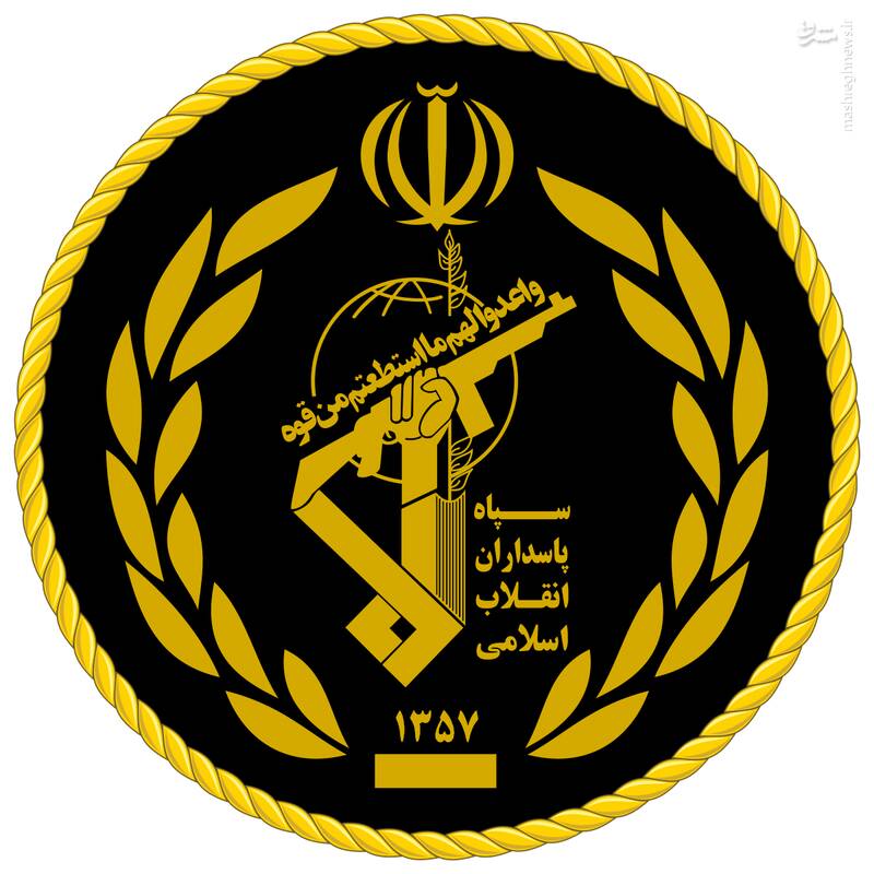 بازداشت جعبه سیاه جنگ روانی دشمن جلوه گری در تقابل نظام با &laquo;شبکه نفوذ&raquo;/ عملیات دستگیری &laquo;زم&raquo; ادامه دارد