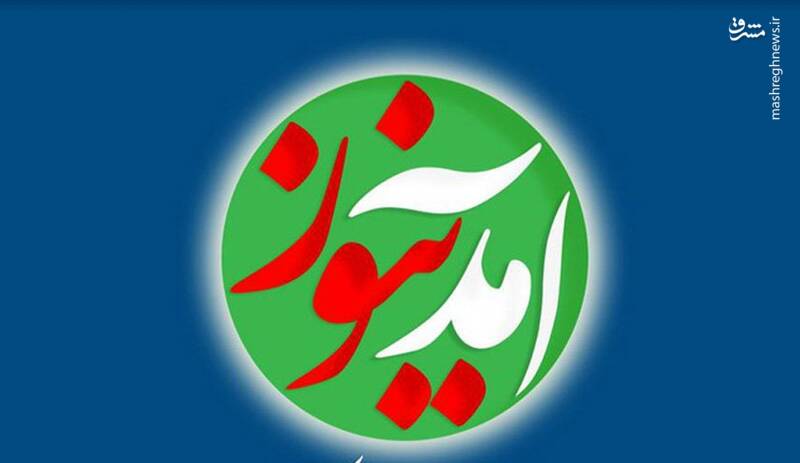 بازداشت جعبه سیاه جنگ روانی دشمن جلوه گری در تقابل نظام با &laquo;شبکه نفوذ&raquo;/ عملیات دستگیری &laquo;زم&raquo; ادامه دارد