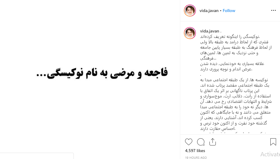 بسته