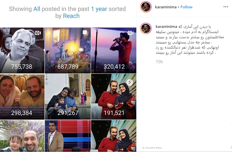 بسته