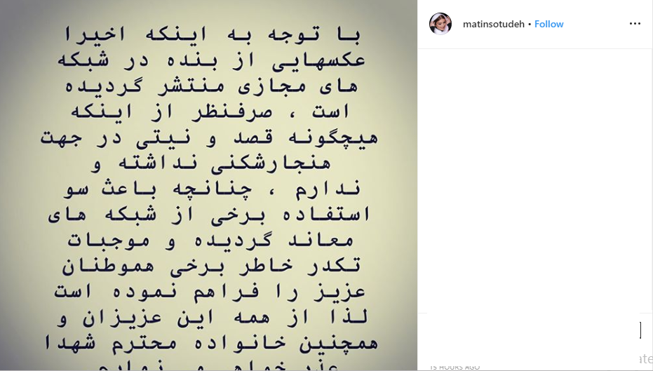 بسته