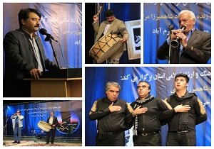 سوگواره‌ی استانی "چمرگه" در لرستان برگزار شد