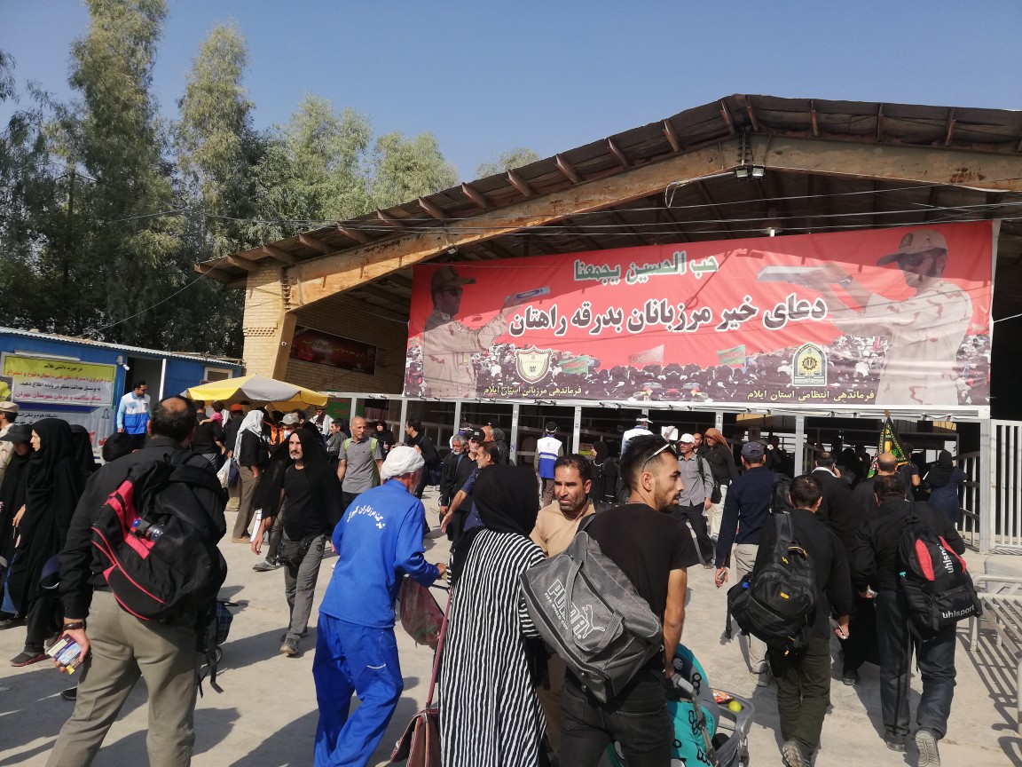 حماسه آفرینی زائران اربعین حسینی به روایت تصویر