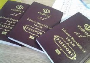 توزیع ۷۰۰ جلد گذرنامه ویژه ایام اربعین در دامغان