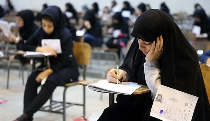 از نحوه برگزاری و سوابق تا نوع سوالات در کنکور ۹۹