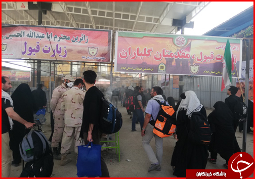 جدیدترین اخبار از وضعیت تردد زائران در مرز&zwnj;ها؛ ورود زوار به داخل کشور ادامه دارد/ پیش بینی بالغ بر ۱۱ هزار اتوبوس برای بازگشت زوار اربعین/ تردد بیش از ۳ میلیون نفر از مرزهای ایران + تصاویر