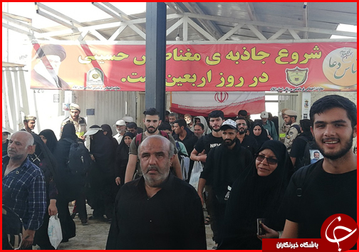 جدیدترین اخبار از وضعیت تردد زائران در مرز&zwnj;ها؛ ورود زوار به داخل کشور ادامه دارد/ پیش بینی بالغ بر ۱۱ هزار اتوبوس برای بازگشت زوار اربعین/ تردد بیش از ۳ میلیون نفر از مرزهای ایران + تصاویر