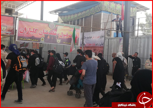 جدیدترین اخبار از وضعیت تردد زائران در مرز&zwnj;ها؛ ورود زوار به داخل کشور ادامه دارد/ پیش بینی بالغ بر ۱۱ هزار اتوبوس برای بازگشت زوار اربعین/ تردد بیش از ۳ میلیون نفر از مرزهای ایران + تصاویر