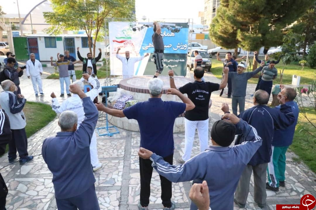 تأثیر ورزش بر سلامت افراد و اقتصاد خانواده