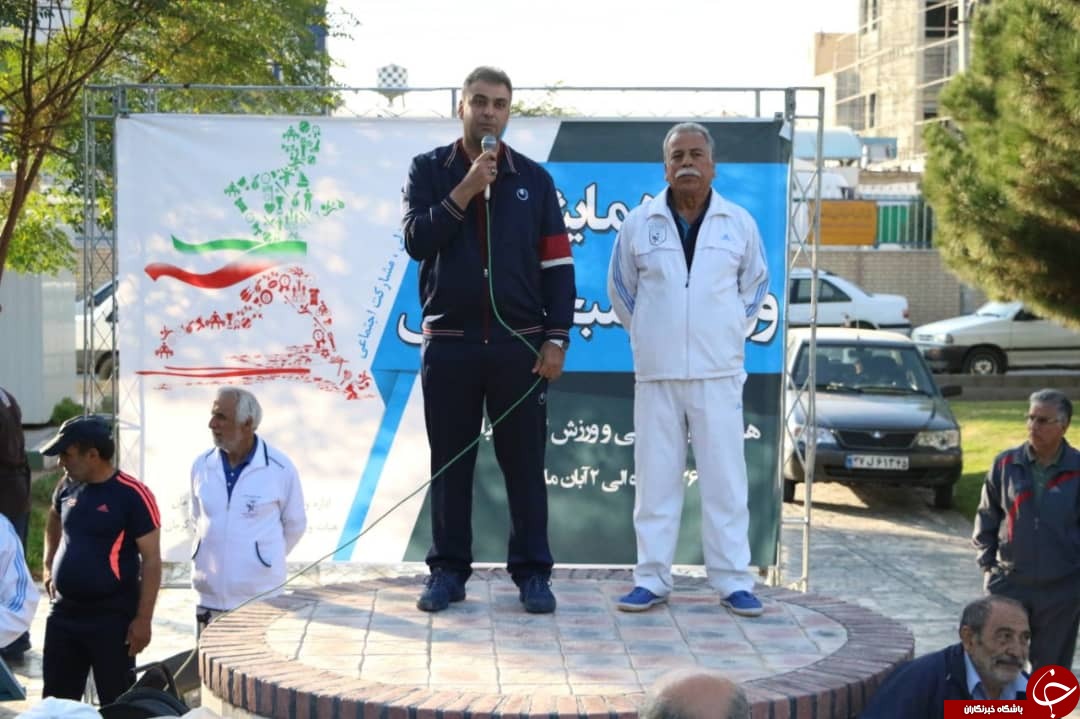 تأثیر ورزش بر سلامت افراد و اقتصاد خانواده