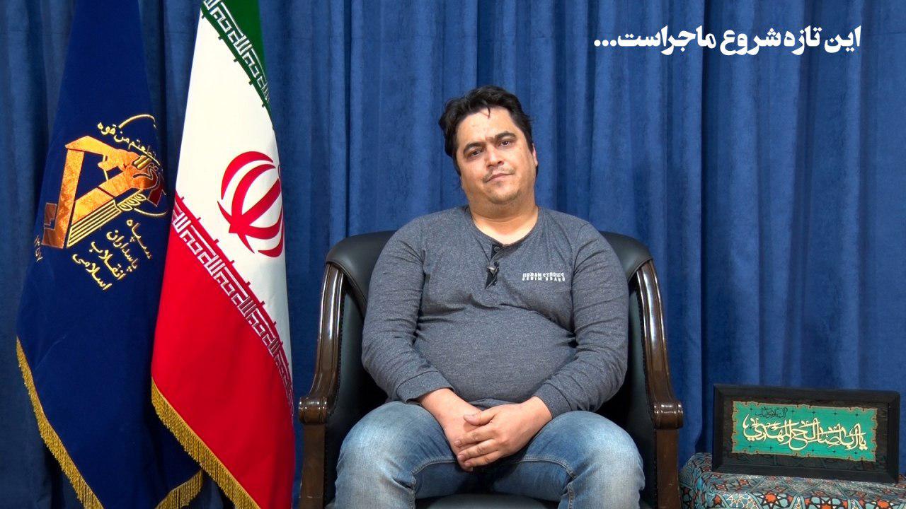 شواهدی از وجود عوامل نفوذی آمدنیوز در کشور/ این تازه شروع ماجراست