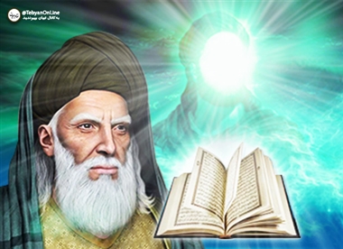 سلمان فارسی چه جایگاهی نزد پیامبر اکرم (ص) داشت؟