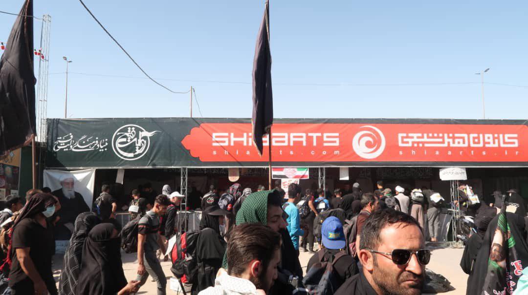 خدمت رسانی انجمن هنر&zwnj;های تجسمی انقلاب و دفاع مقدس به زوار اربعین